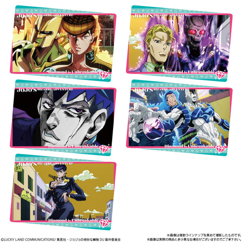 『ジョジョの奇妙な冒険』ダイヤモンドは砕けない ウエハース BOX